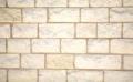 stone_limestone-white-cream-4-12